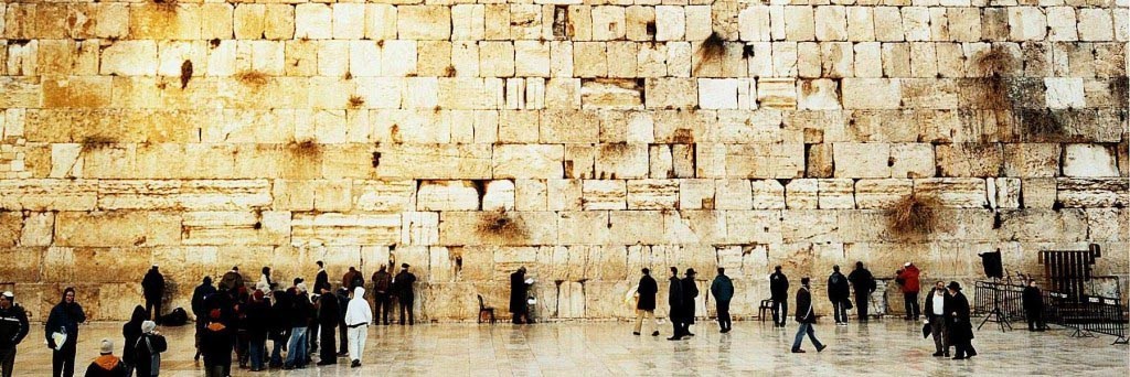 1569_1western_wall-1024x682-1024x342